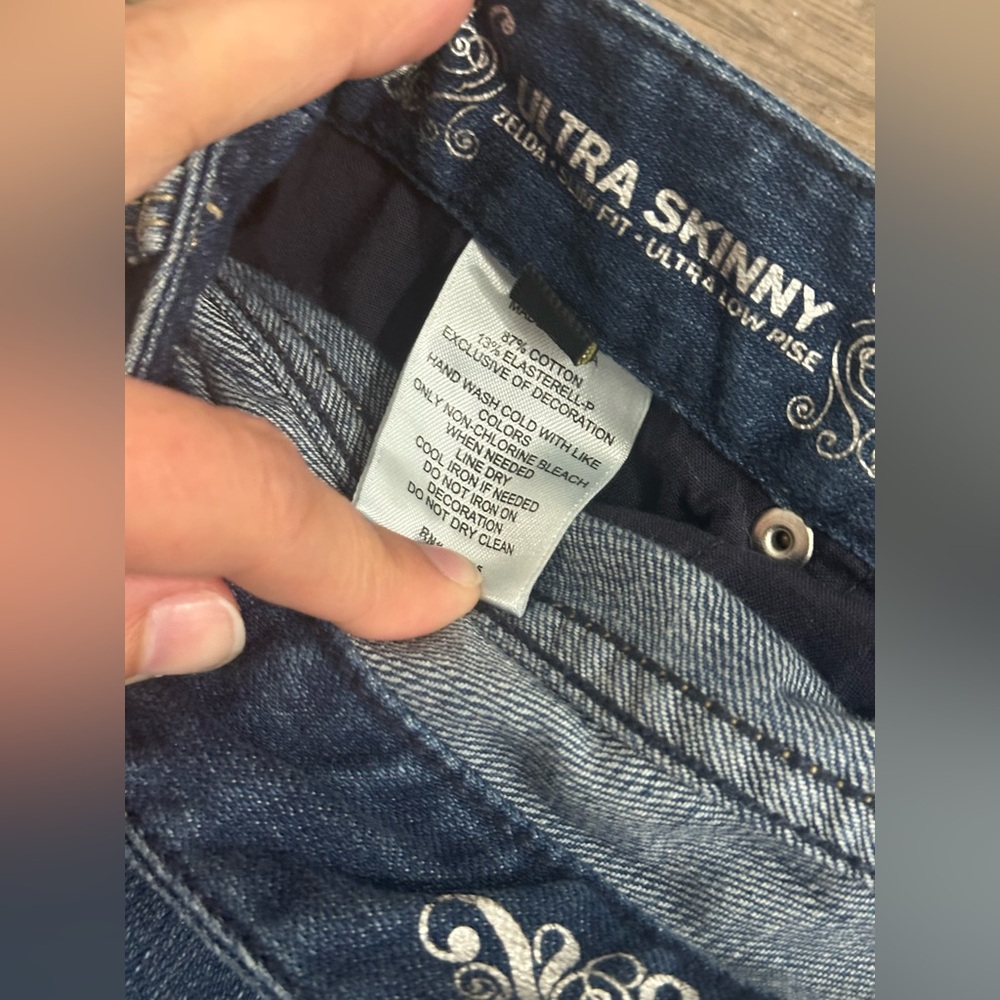 Express Jeans - Picture 6 of 6